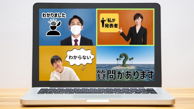 ウェブ会議上でスタンプが使える Nice Camera 8月提供開始 コミュニケーションを円滑に Saleszine セールスジン