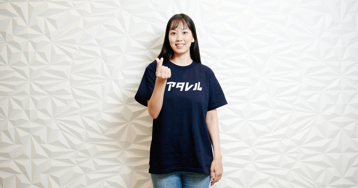 Sales Tech事業参入、育休、メンバー倍増の1年――「絶対コミット」の
