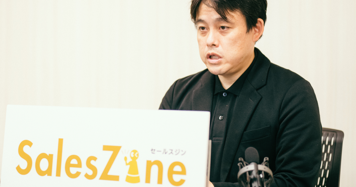 活動のミスマッチ」が営業とマーケティングの連携を阻む