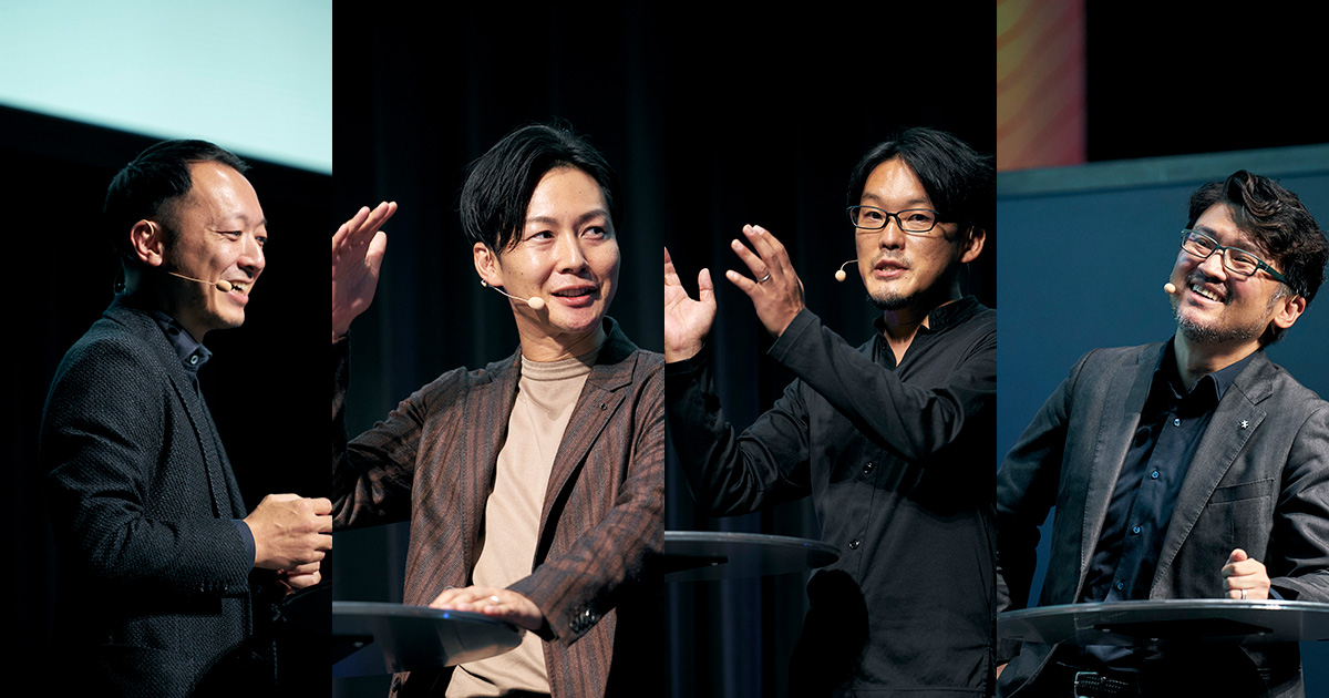 「レベニュー会議」にセールス、マーケ、PRのスペシャリストが集結！DX時代の営業組織を考える (1/4)|SalesZine（セールスジン）