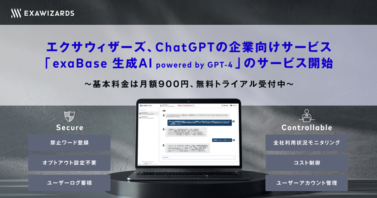 ai様 リクエスト 4点 まとめ商品 ㅤ様 リクエスト 4点 まとめ商品