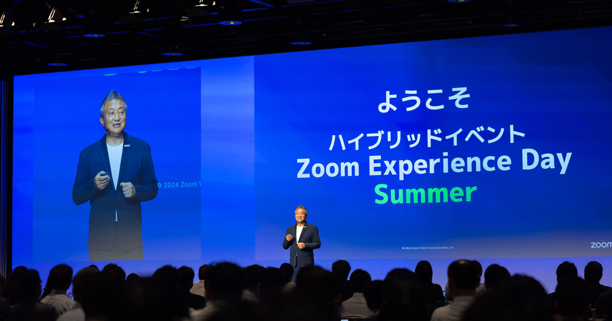 未来の働き方はすぐそこに」AI活用×コミュニケーションの進化 井村屋