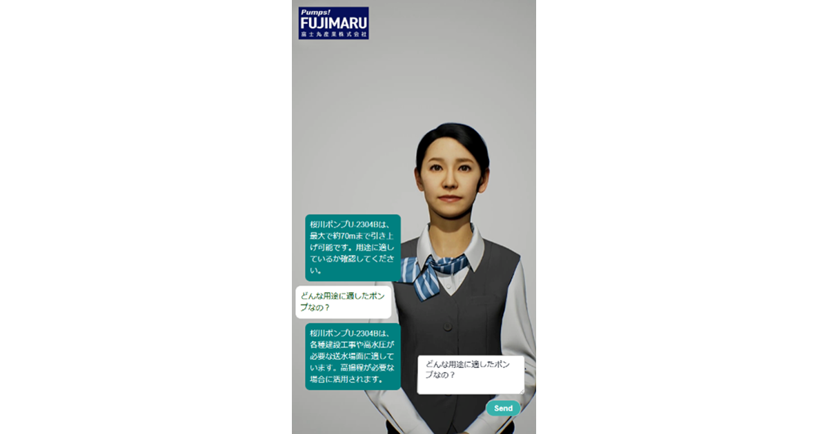 画像が削除されました