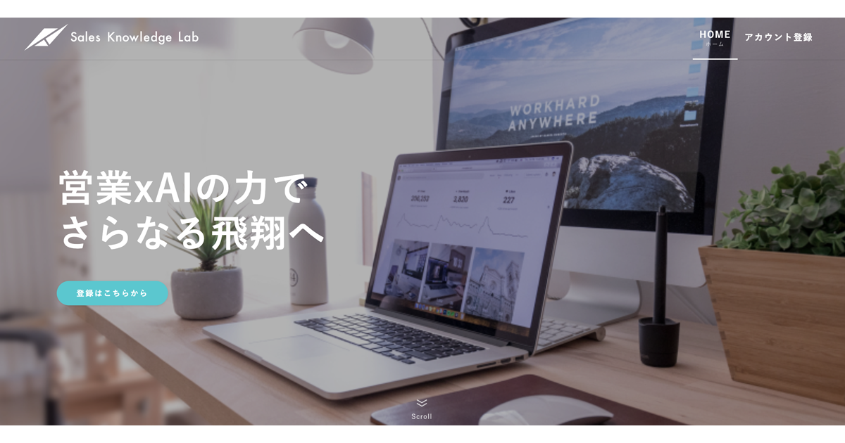 画像が削除されました