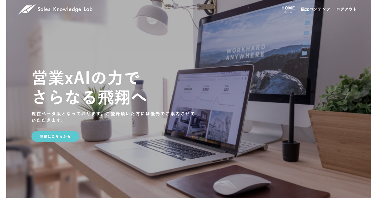 画像が削除されました