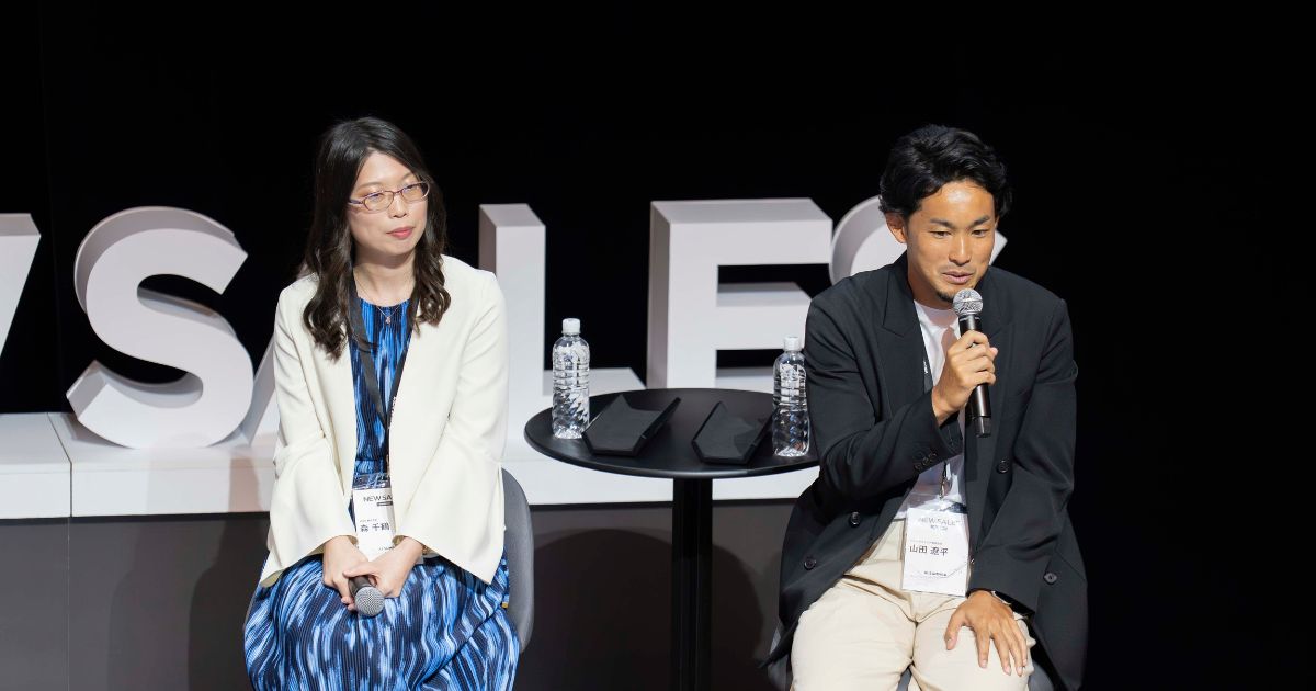 画像が削除されました