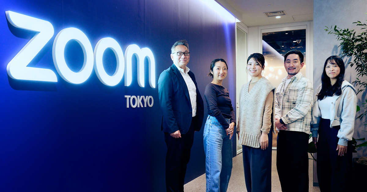 パートナー＝仲間」 Zoomが実践するコミュニティ主導の新しい成長戦略